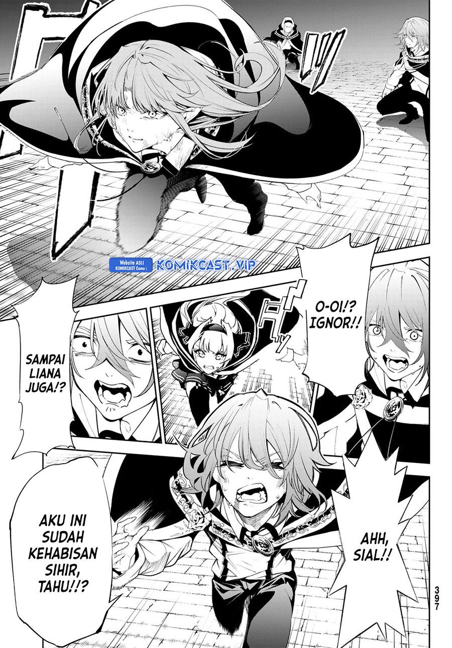 Read Tsue to Tsurugi no Wistoria ID Manga Online