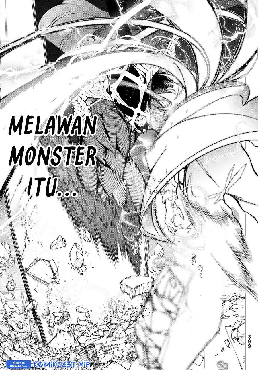 Read Tsue to Tsurugi no Wistoria ID Manga Online