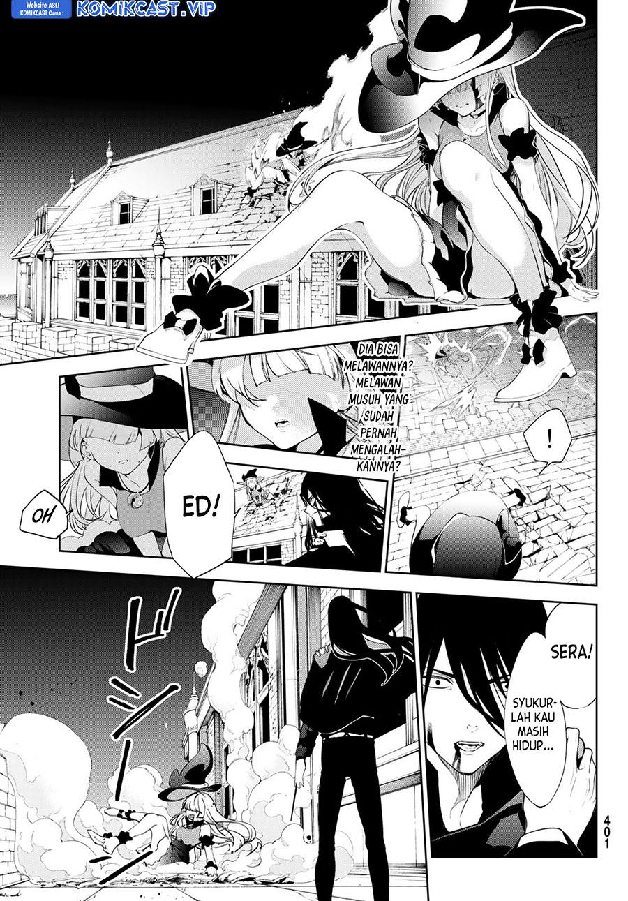 Read Tsue to Tsurugi no Wistoria ID Manga Online