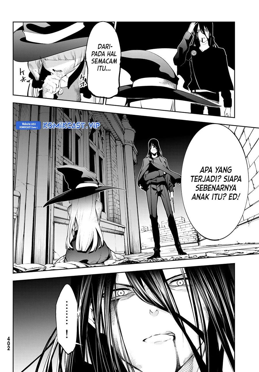 Read Tsue to Tsurugi no Wistoria ID Manga Online