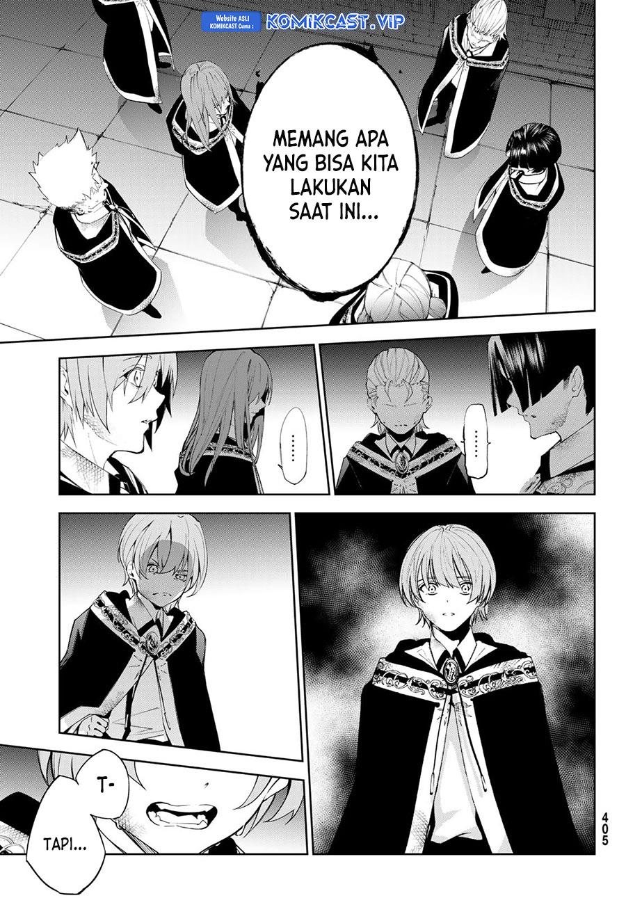 Read Tsue to Tsurugi no Wistoria ID Manga Online