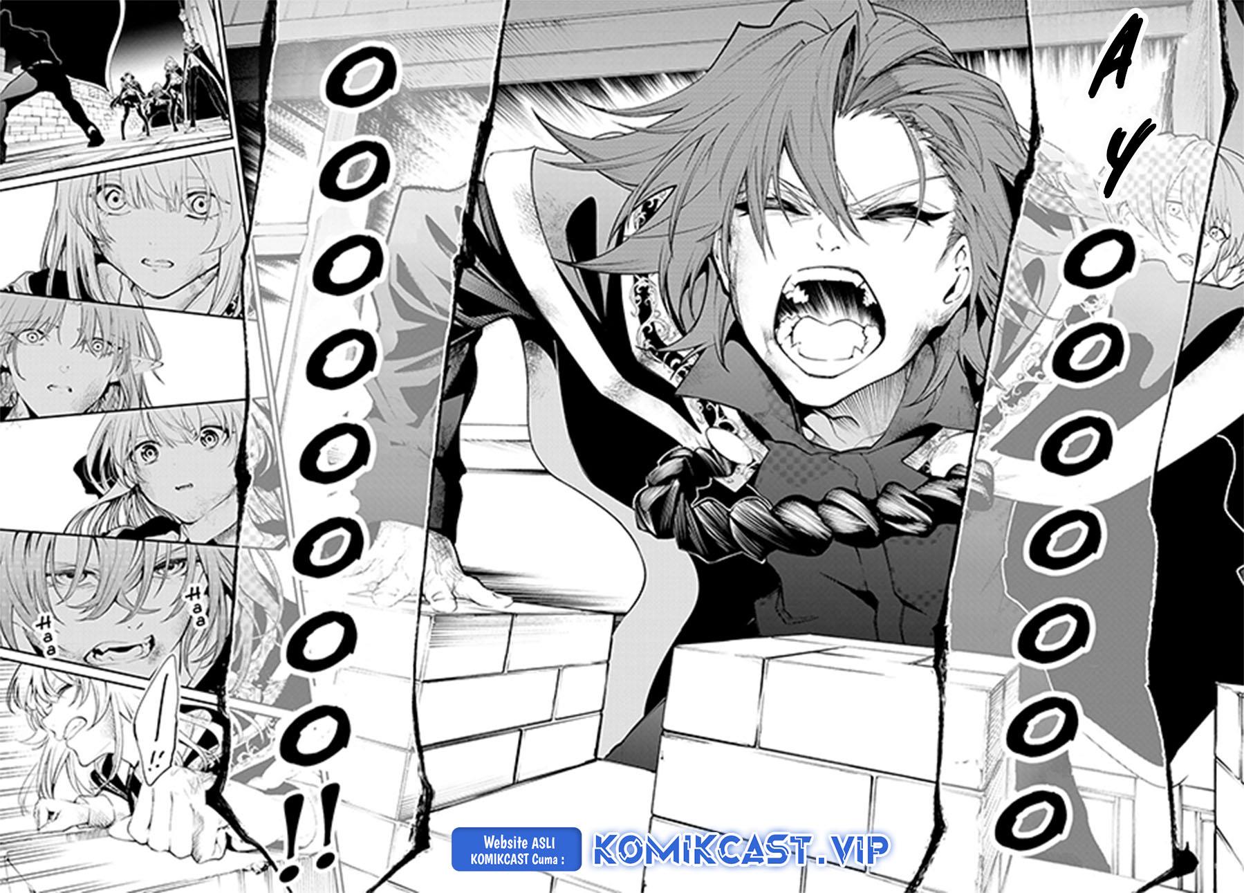 Read Tsue to Tsurugi no Wistoria ID Manga Online