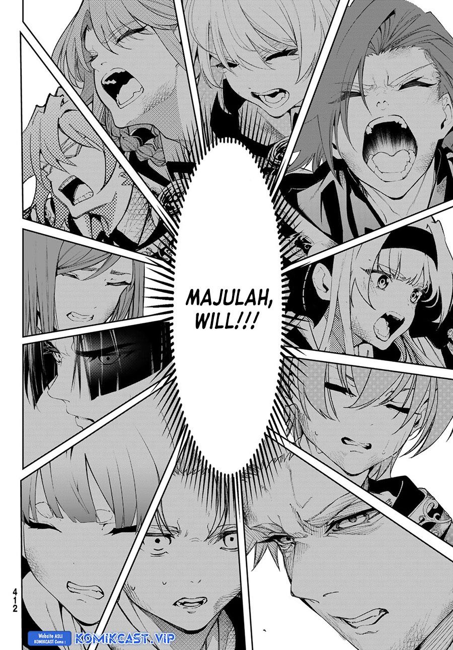 Read Tsue to Tsurugi no Wistoria ID Manga Online