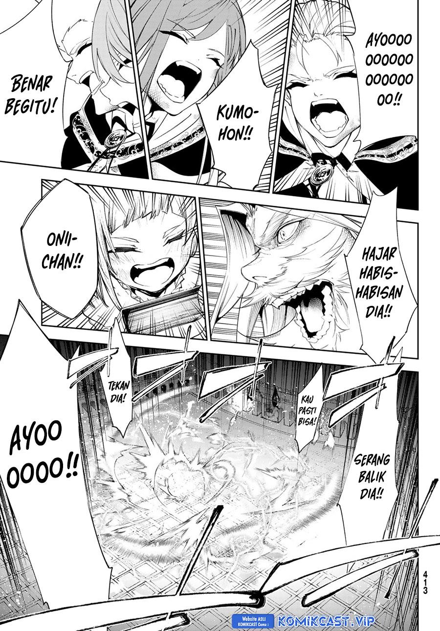 Read Tsue to Tsurugi no Wistoria ID Manga Online