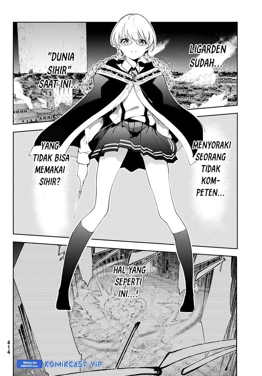 Read Tsue to Tsurugi no Wistoria ID Manga Online