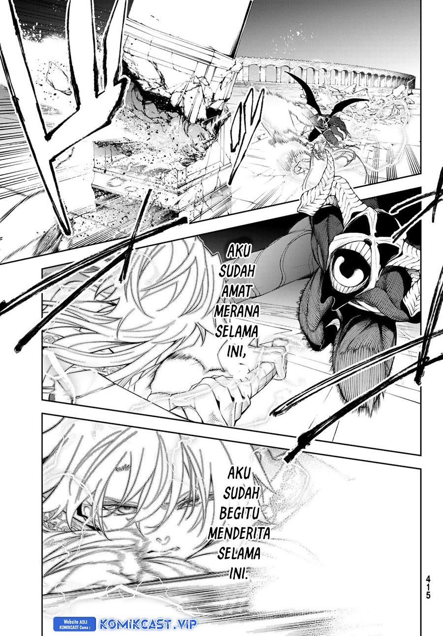 Read Tsue to Tsurugi no Wistoria ID Manga Online