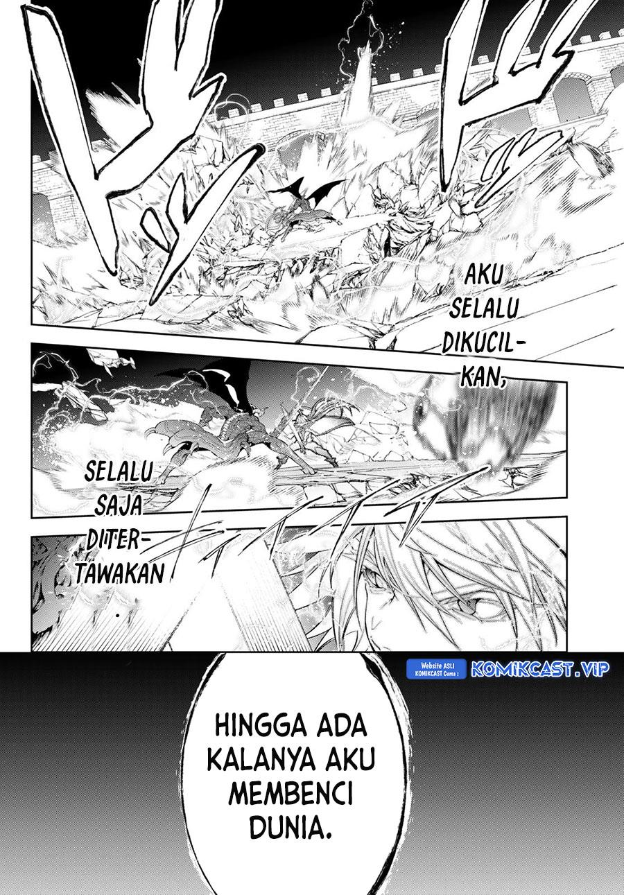 Read Tsue to Tsurugi no Wistoria ID Manga Online
