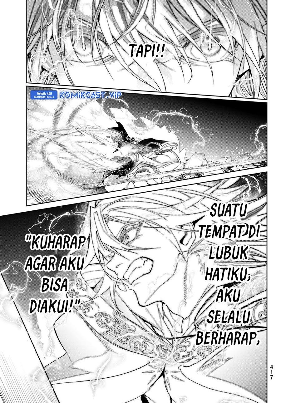 Read Tsue to Tsurugi no Wistoria ID Manga Online