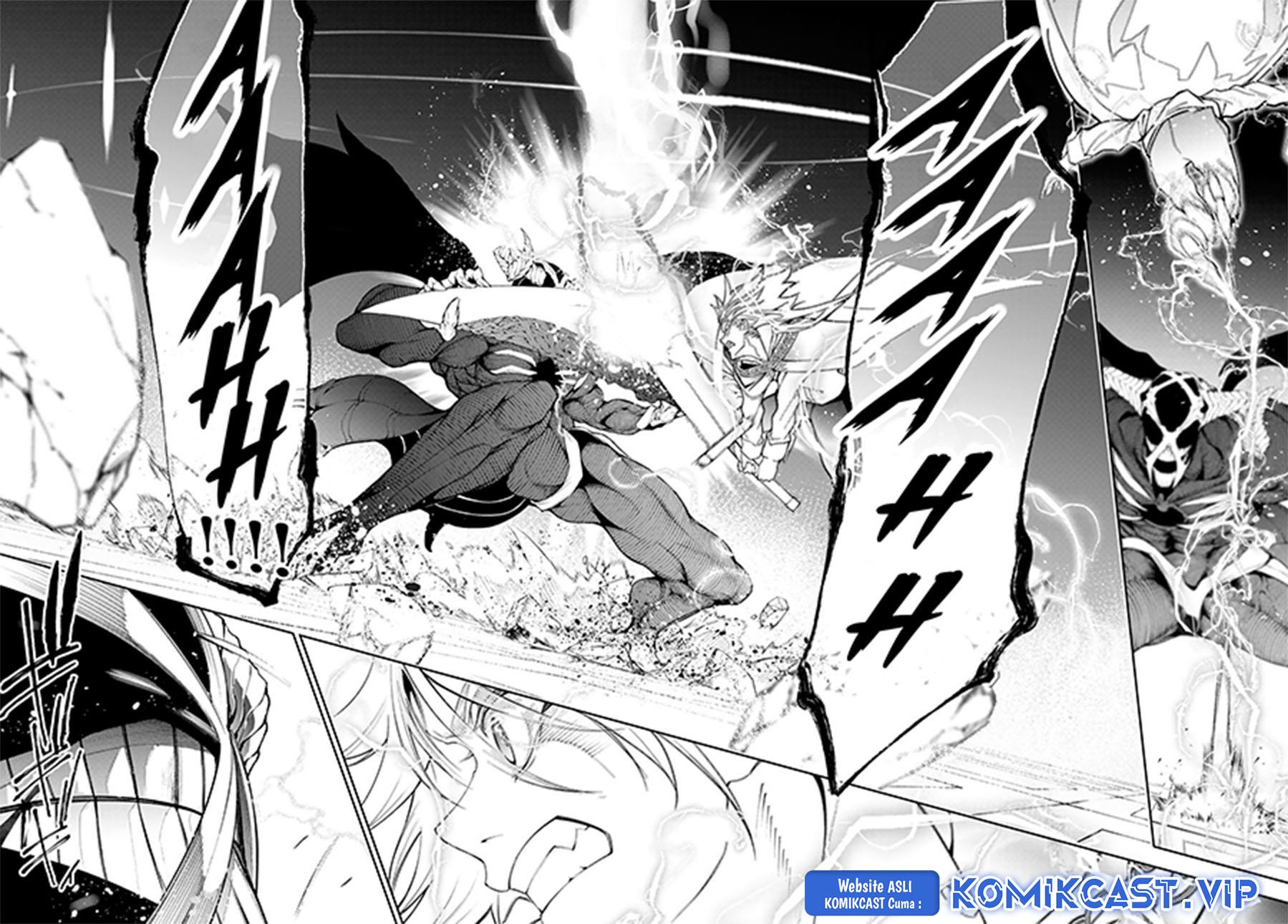 Read Tsue to Tsurugi no Wistoria ID Manga Online