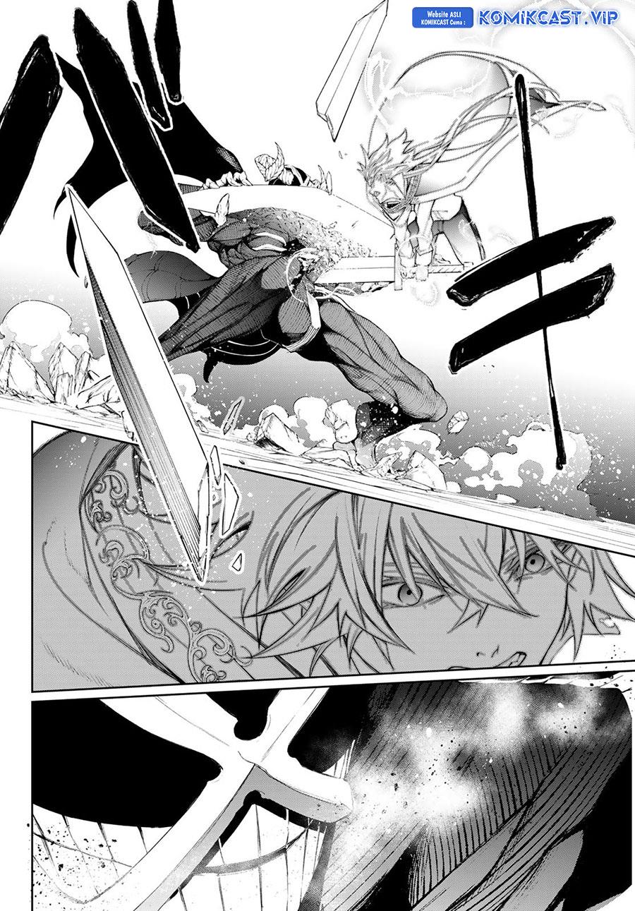 Read Tsue to Tsurugi no Wistoria ID Manga Online