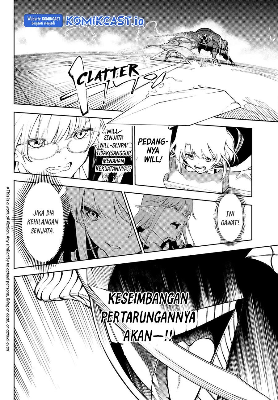 Read Tsue to Tsurugi no Wistoria ID Manga Online