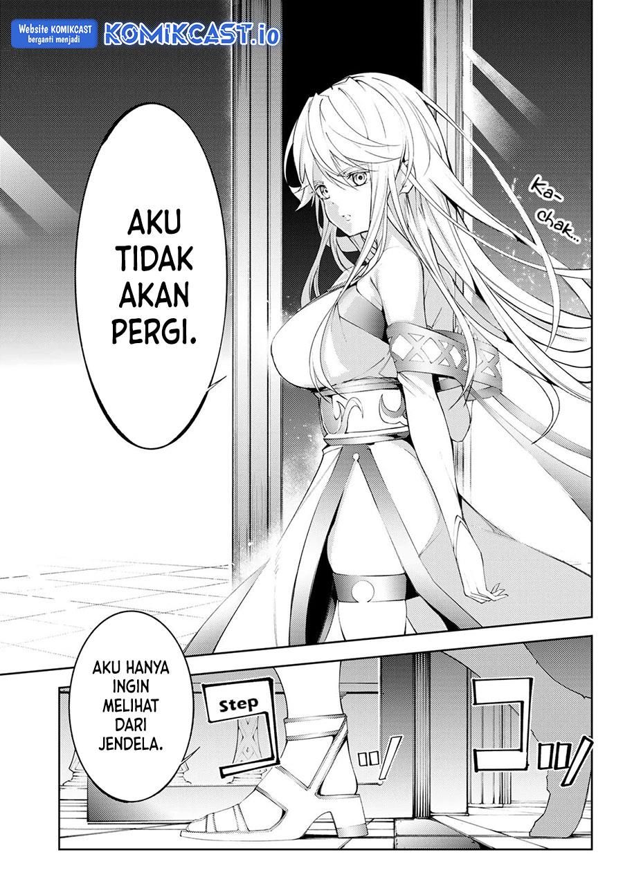 Read Tsue to Tsurugi no Wistoria ID Manga Online