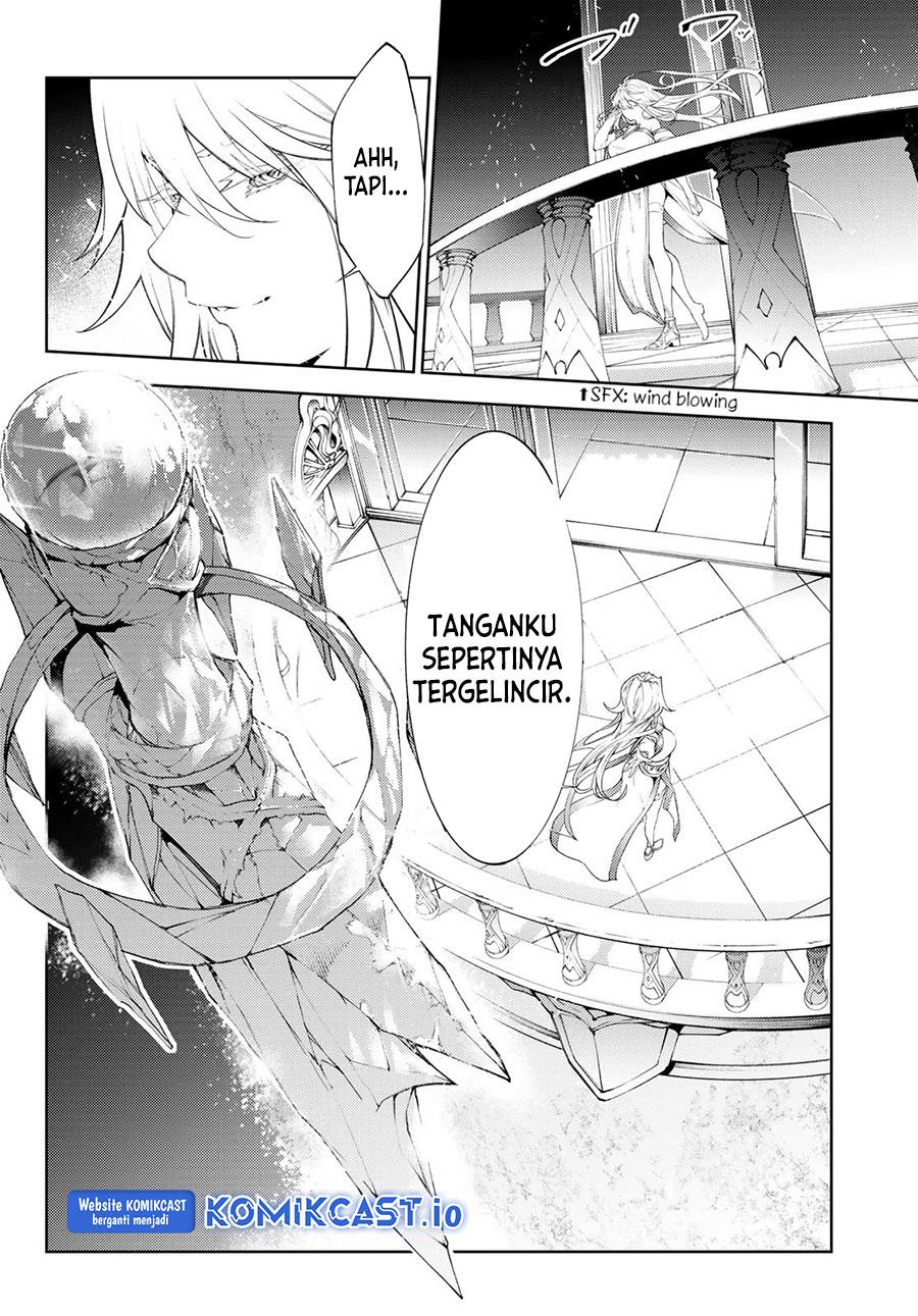 Read Tsue to Tsurugi no Wistoria ID Manga Online