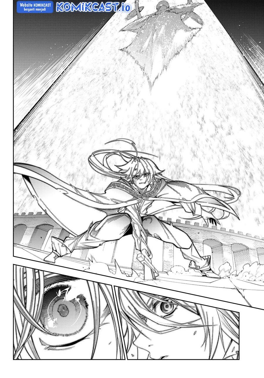 Read Tsue to Tsurugi no Wistoria ID Manga Online