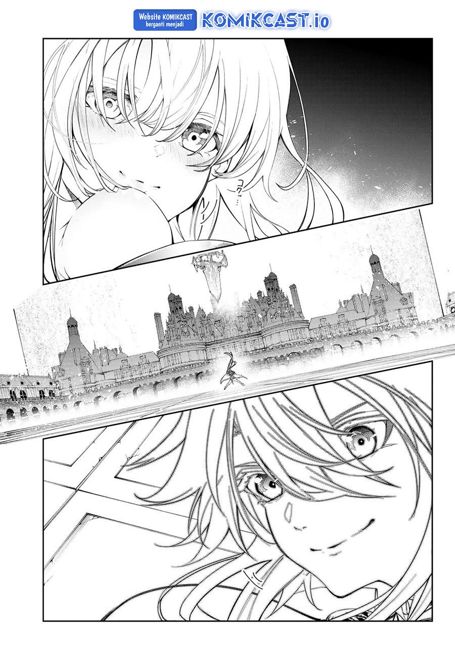 Read Tsue to Tsurugi no Wistoria ID Manga Online