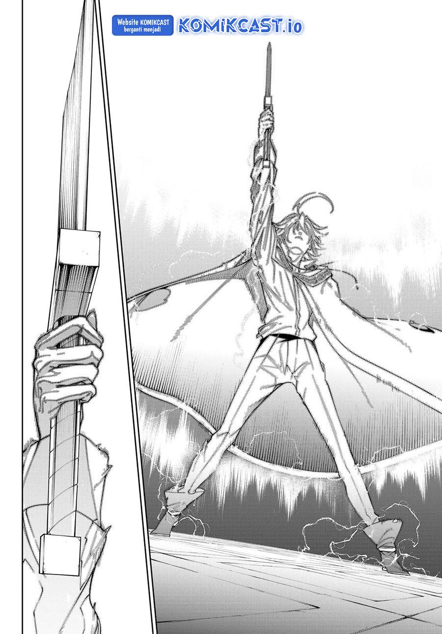 Read Tsue to Tsurugi no Wistoria ID Manga Online