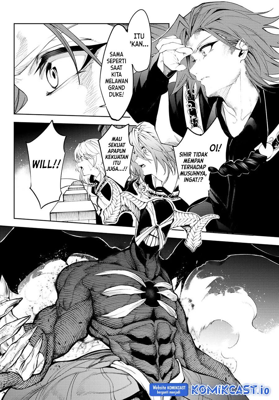 Read Tsue to Tsurugi no Wistoria ID Manga Online