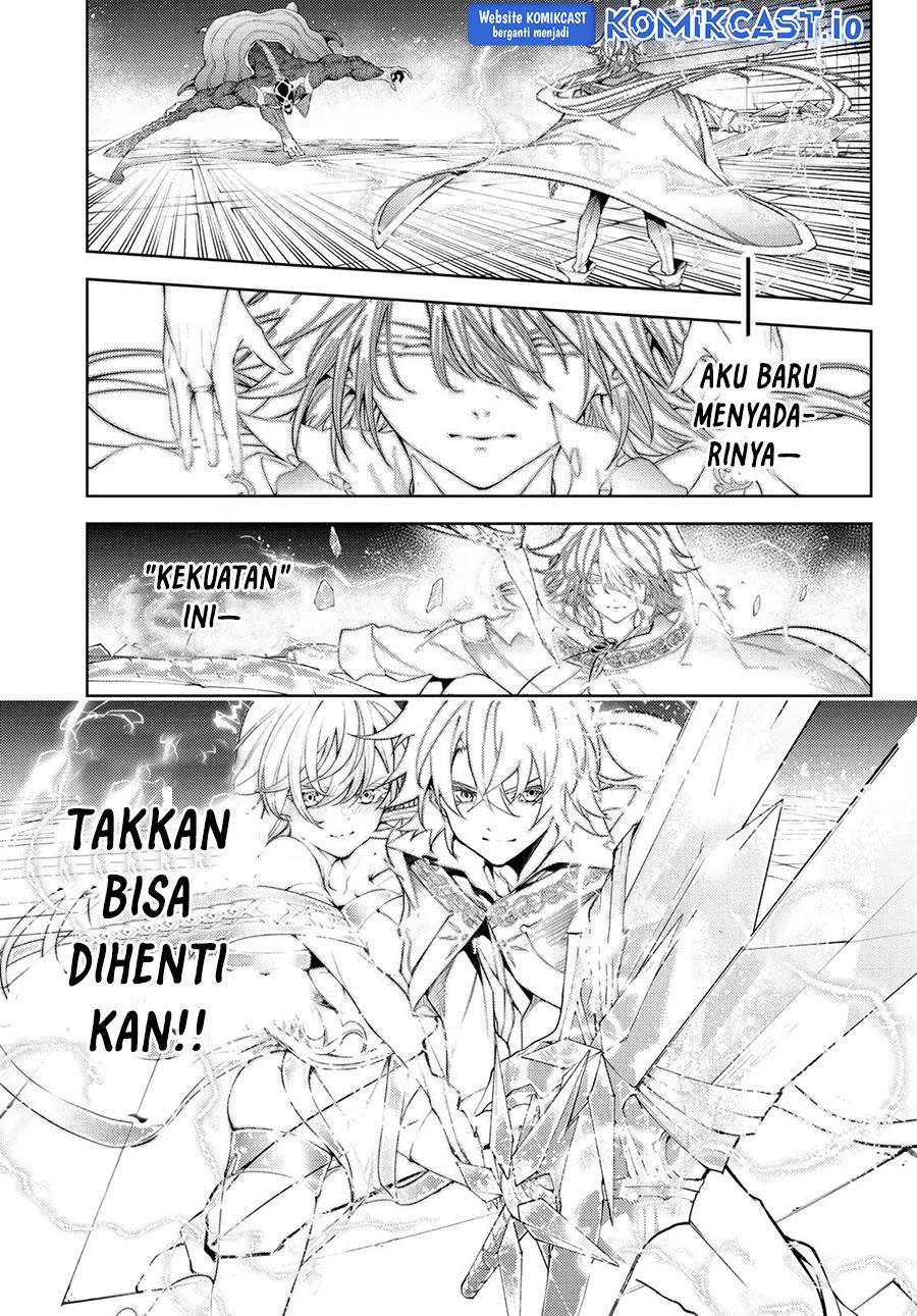 Read Tsue to Tsurugi no Wistoria ID Manga Online