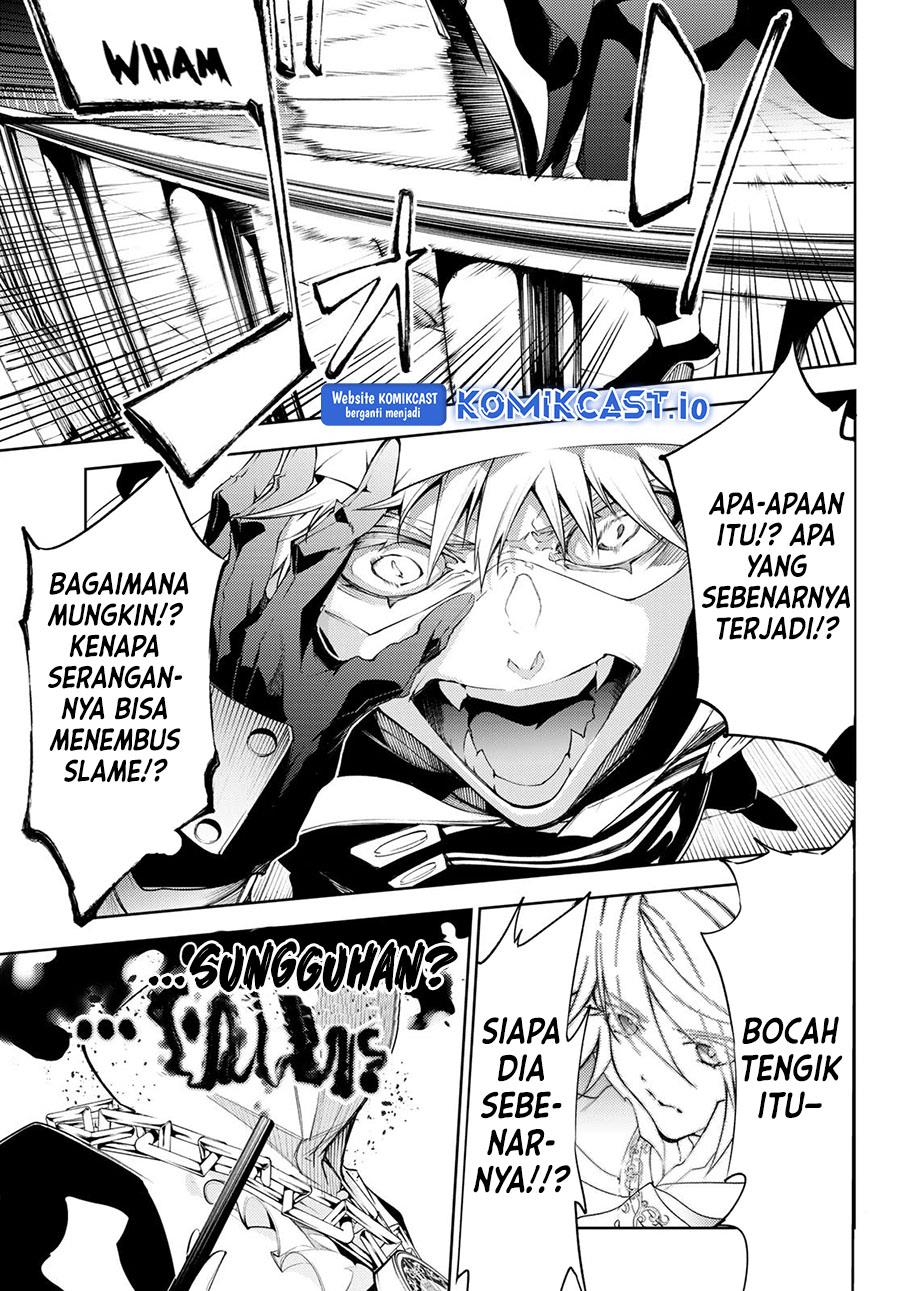 Read Tsue to Tsurugi no Wistoria ID Manga Online