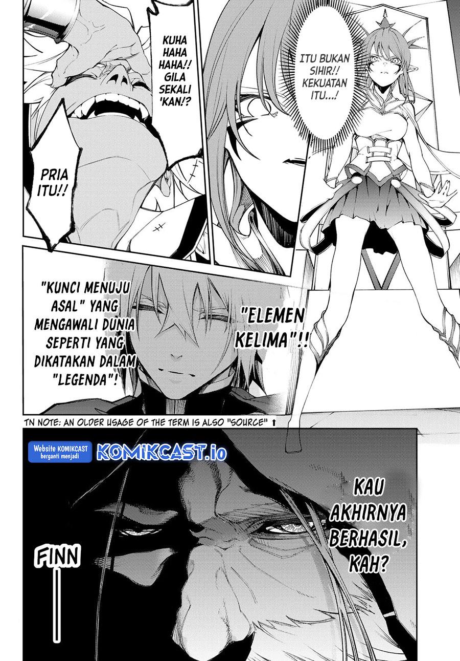 Read Tsue to Tsurugi no Wistoria ID Manga Online