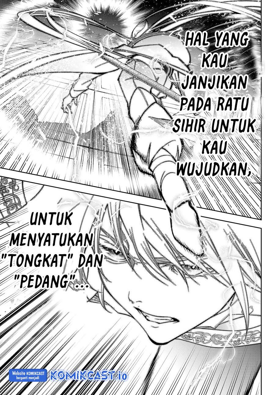 Read Tsue to Tsurugi no Wistoria ID Manga Online