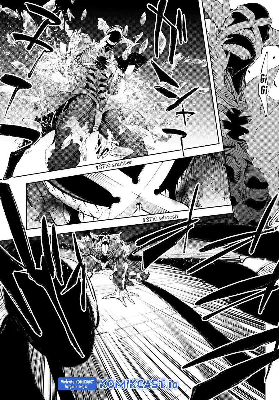 Read Tsue to Tsurugi no Wistoria ID Manga Online