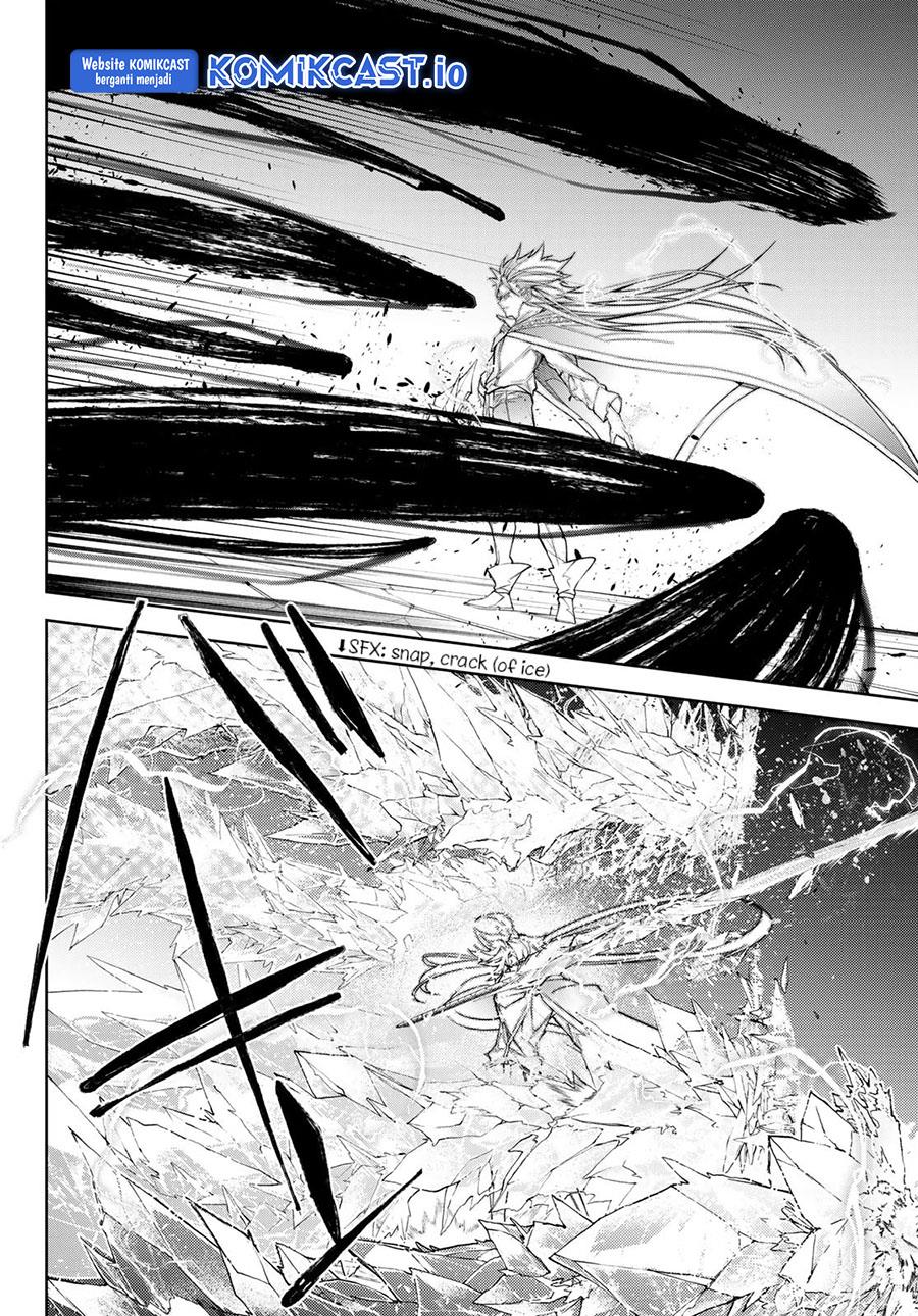 Read Tsue to Tsurugi no Wistoria ID Manga Online