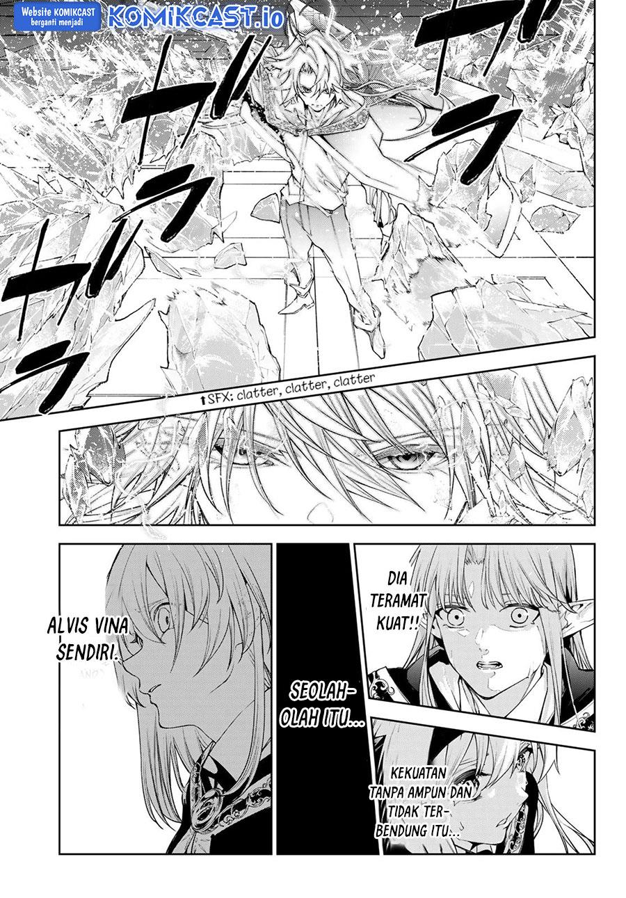 Read Tsue to Tsurugi no Wistoria ID Manga Online