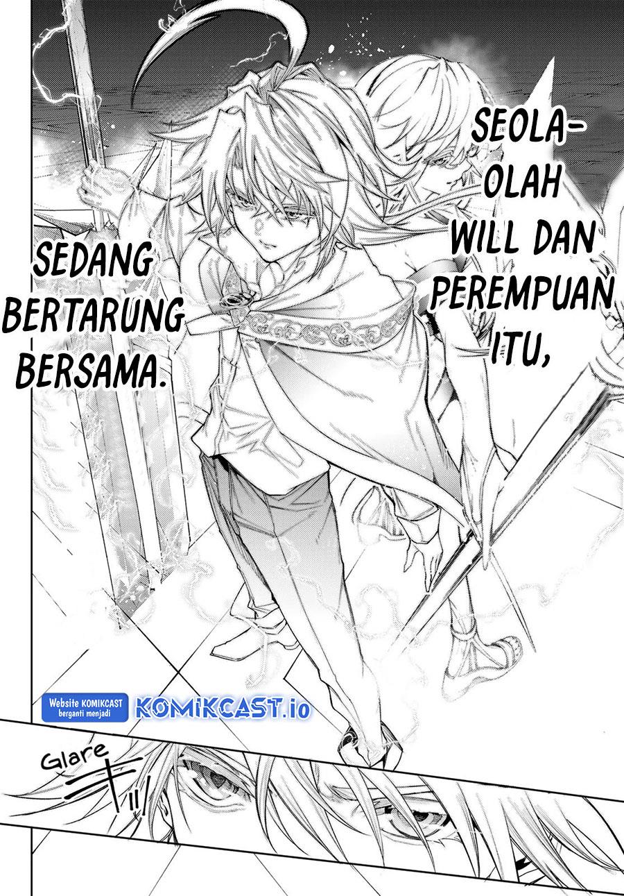 Read Tsue to Tsurugi no Wistoria ID Manga Online