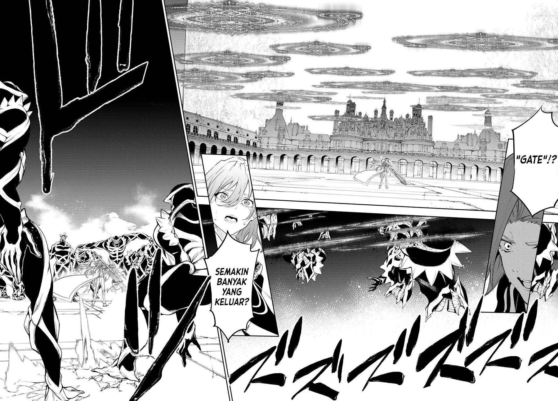 Read Tsue to Tsurugi no Wistoria ID Manga Online