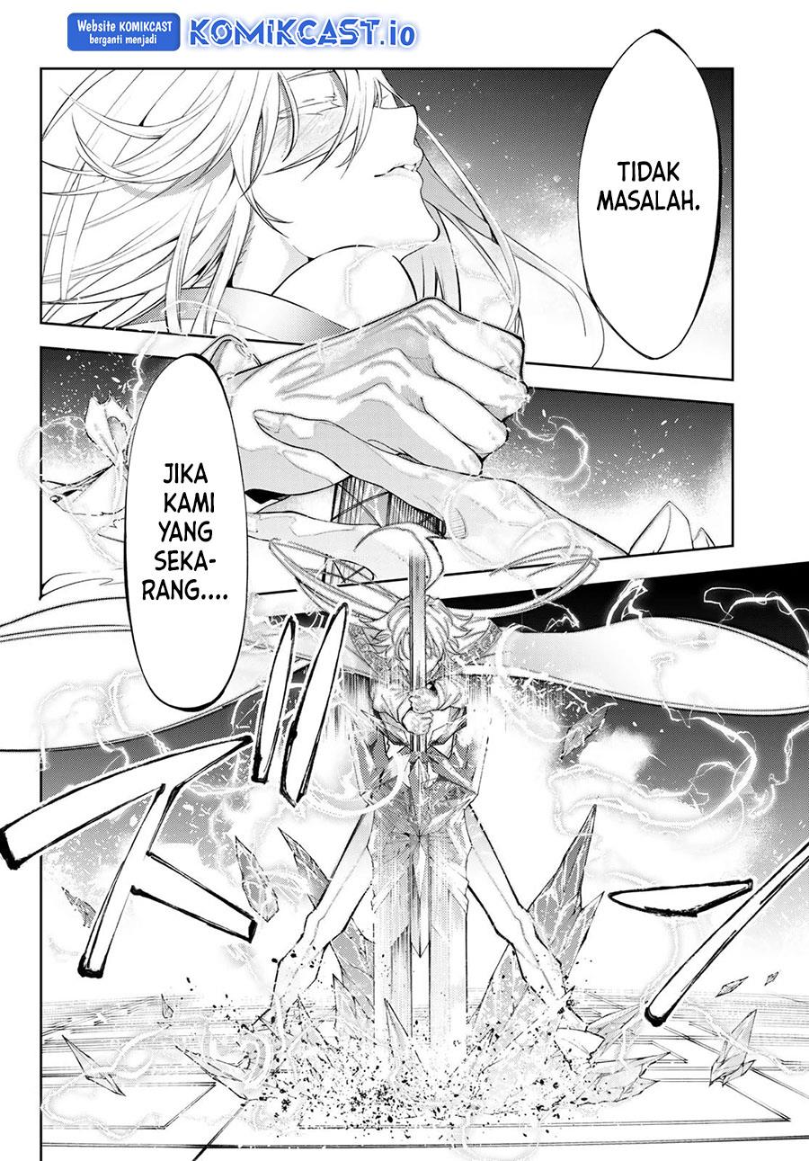 Read Tsue to Tsurugi no Wistoria ID Manga Online