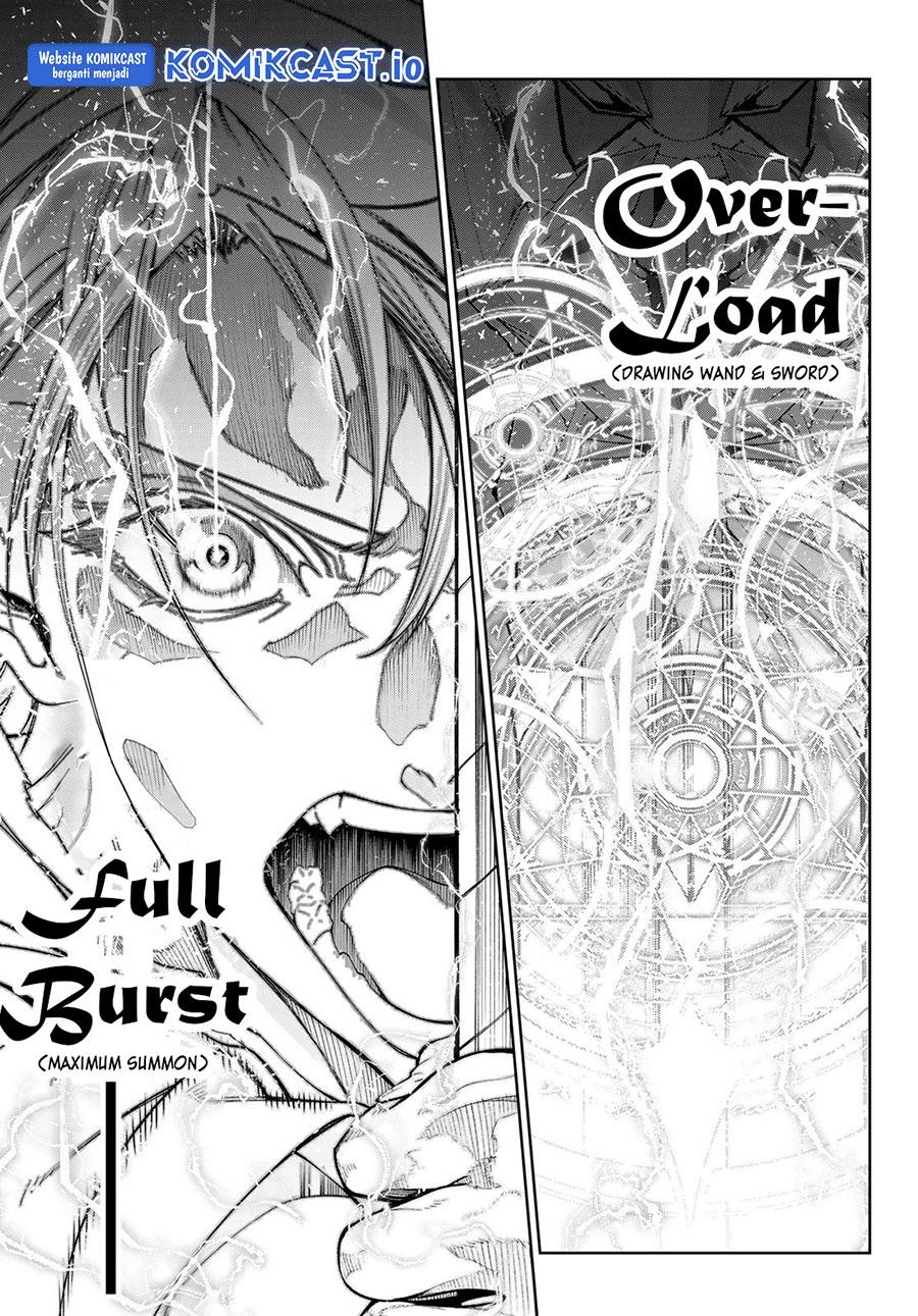 Read Tsue to Tsurugi no Wistoria ID Manga Online