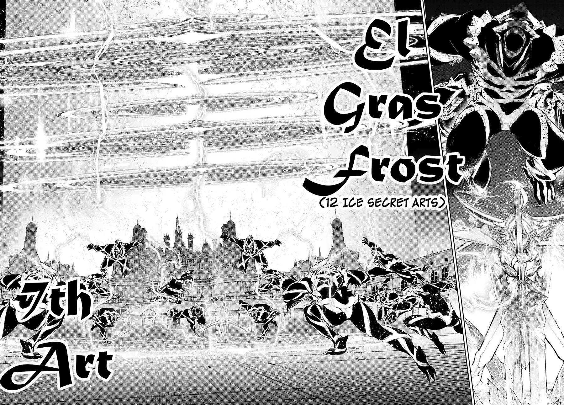 Read Tsue to Tsurugi no Wistoria ID Manga Online