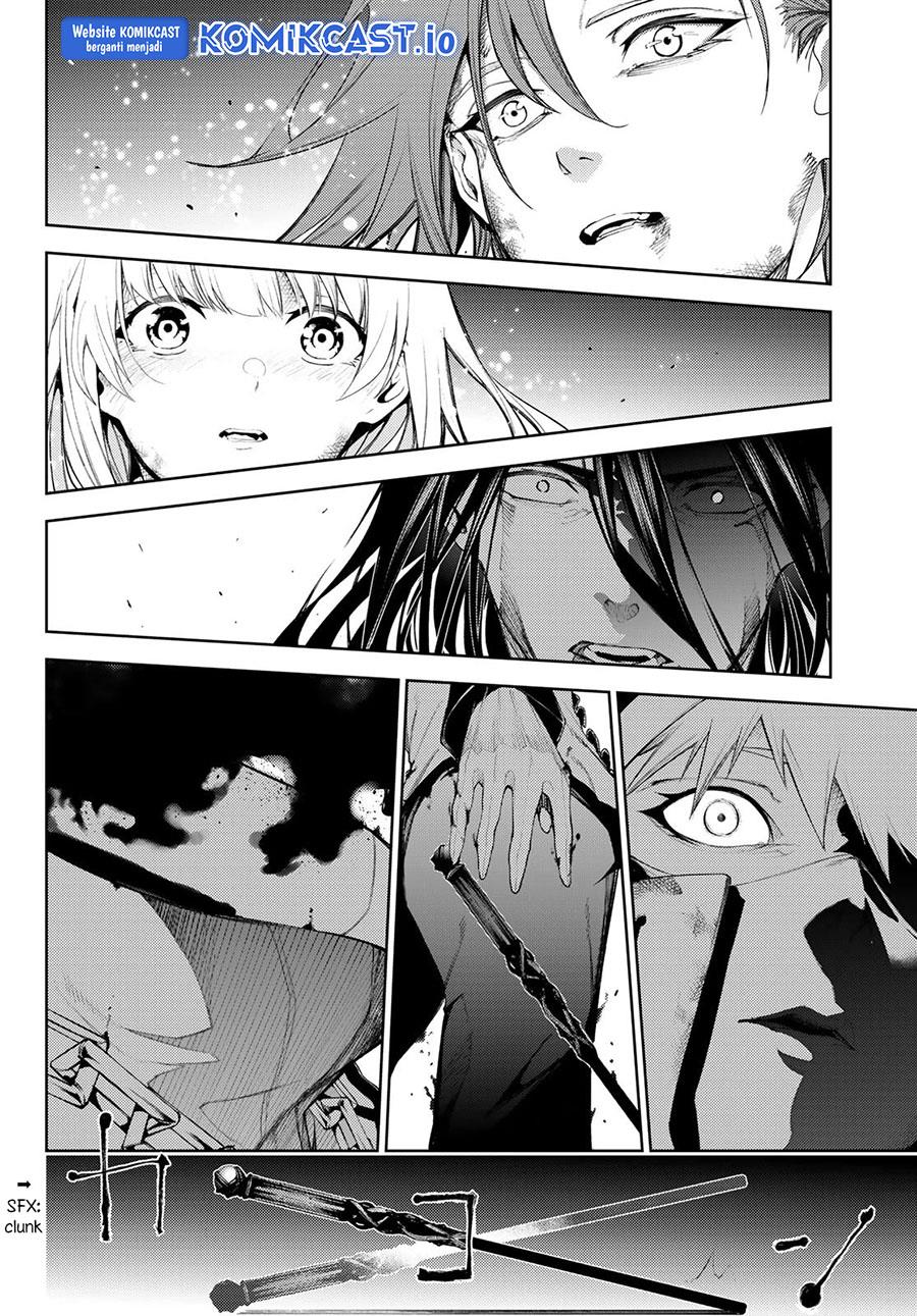 Read Tsue to Tsurugi no Wistoria ID Manga Online