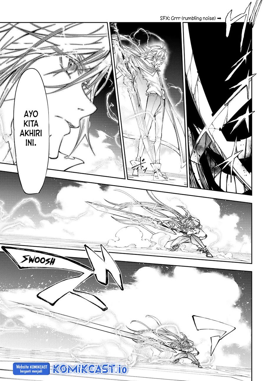 Read Tsue to Tsurugi no Wistoria ID Manga Online