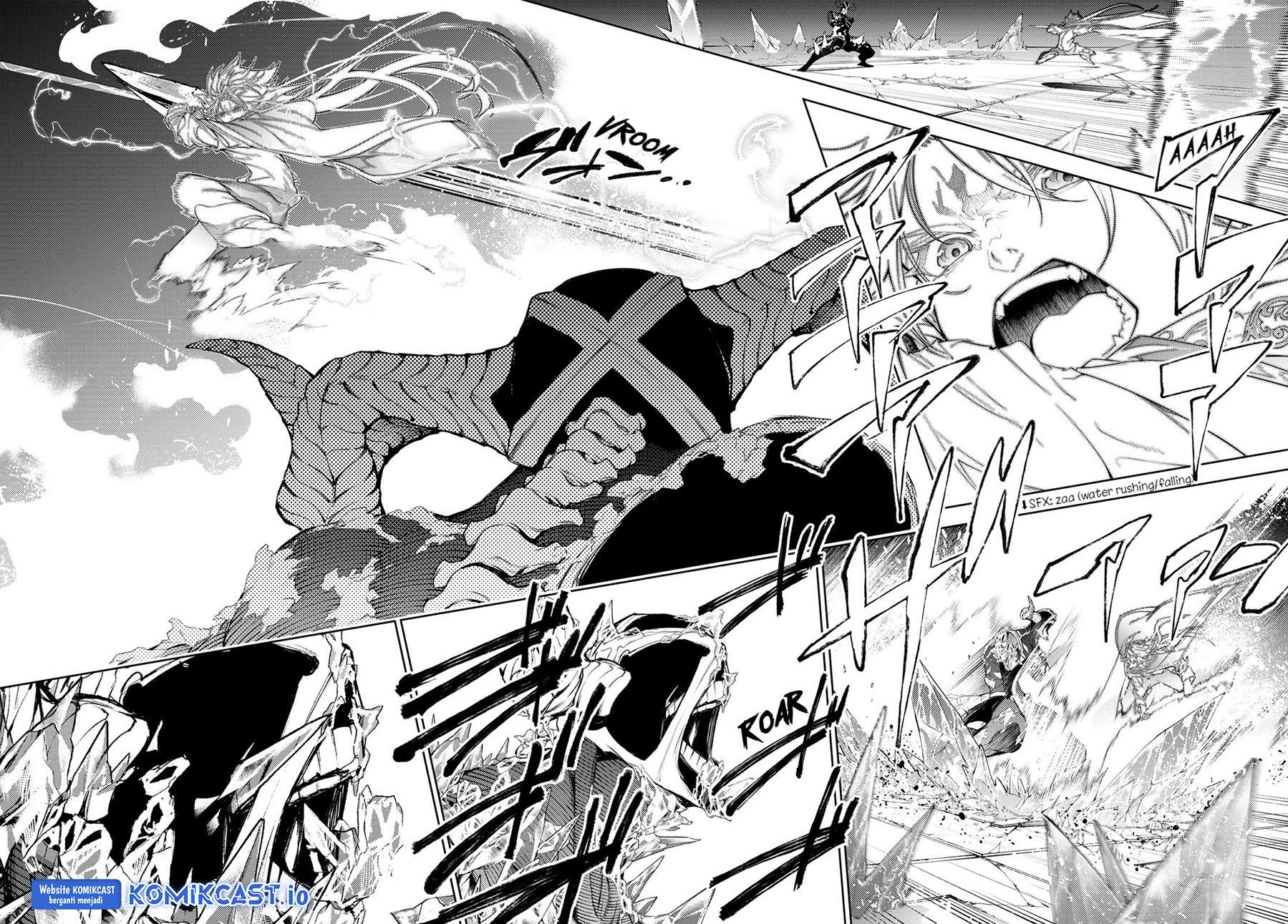 Read Tsue to Tsurugi no Wistoria ID Manga Online