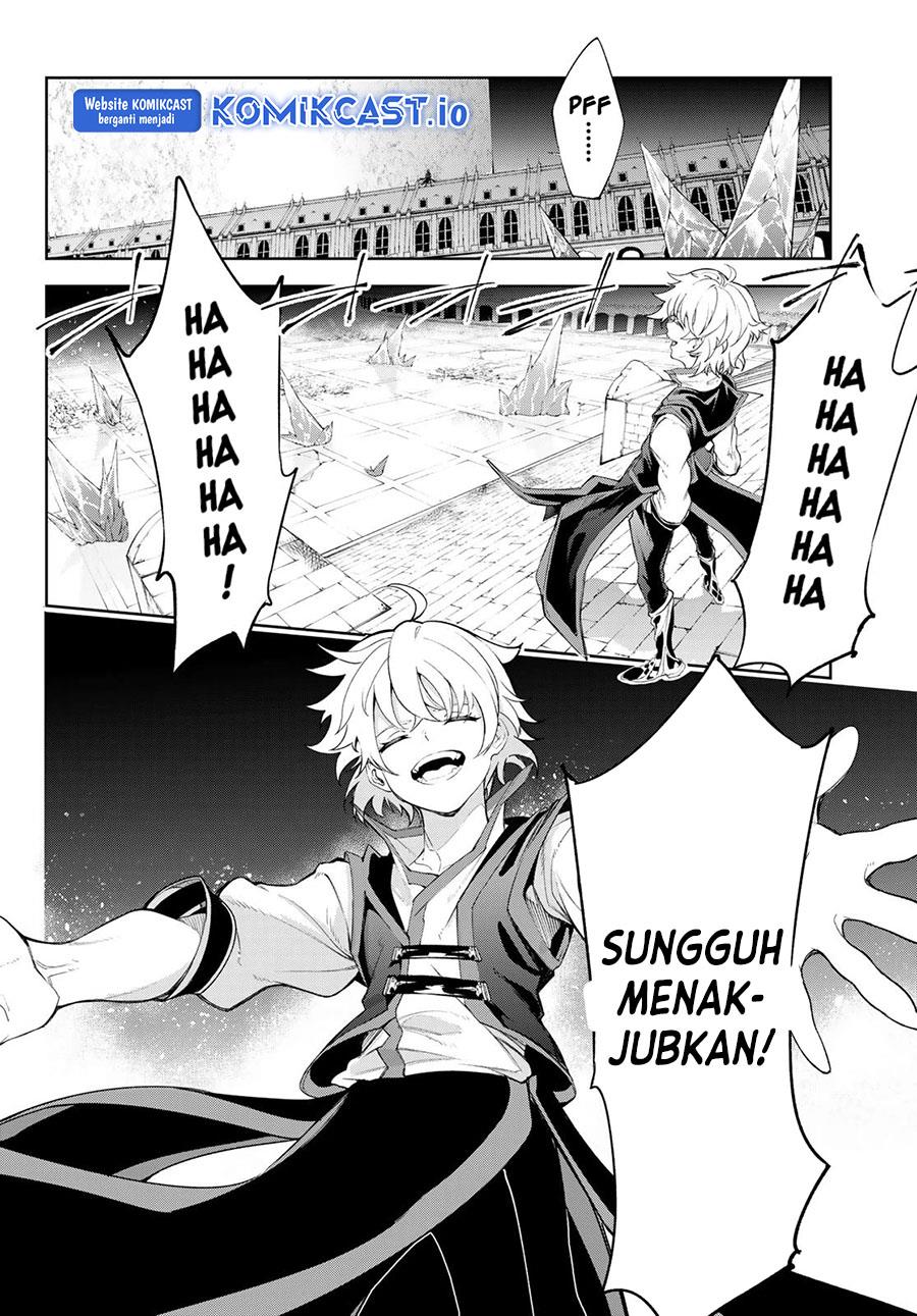 Read Tsue to Tsurugi no Wistoria ID Manga Online