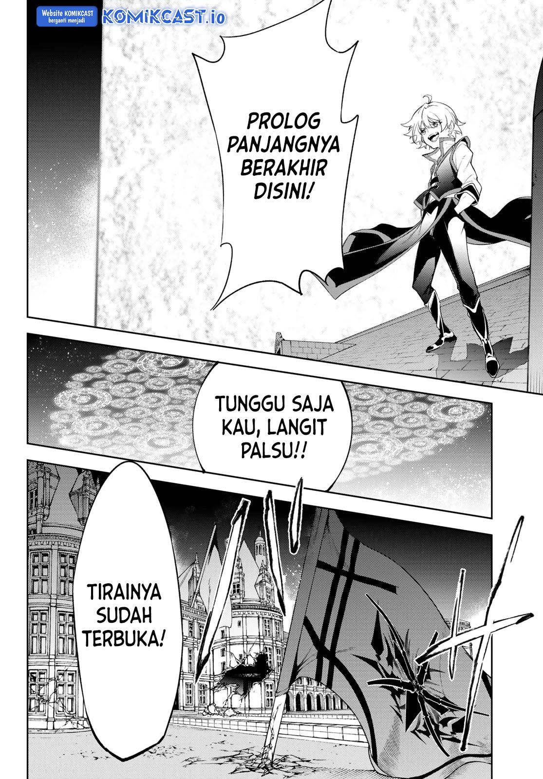 Read Tsue to Tsurugi no Wistoria ID Manga Online