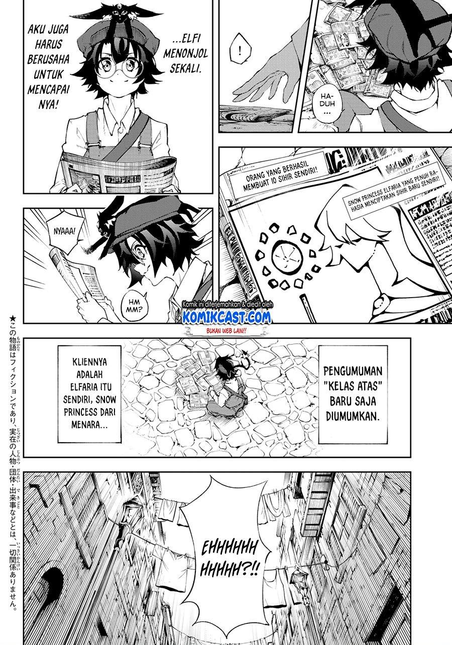 Read Tsue to Tsurugi no Wistoria ID Manga Online