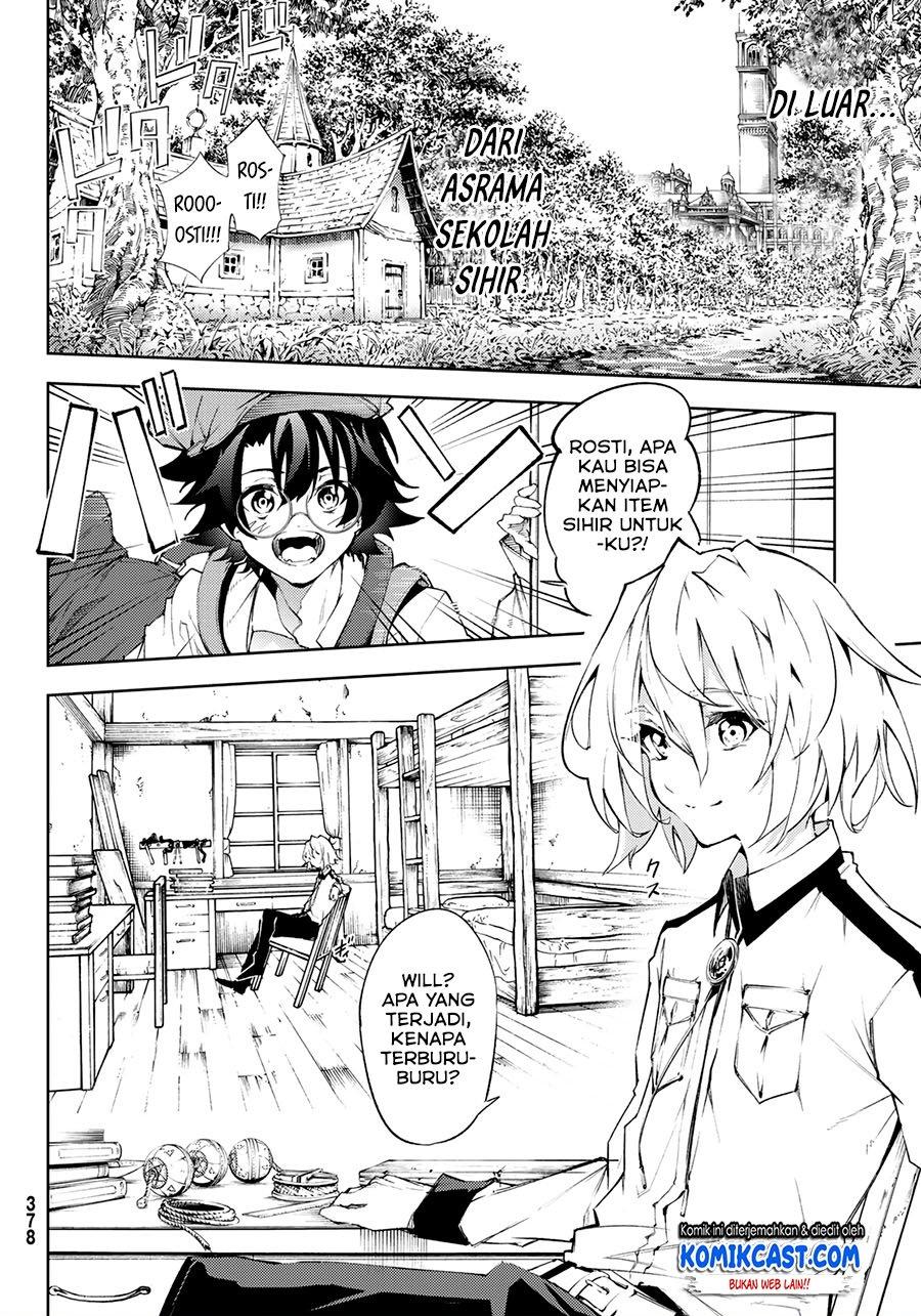 Read Tsue to Tsurugi no Wistoria ID Manga Online