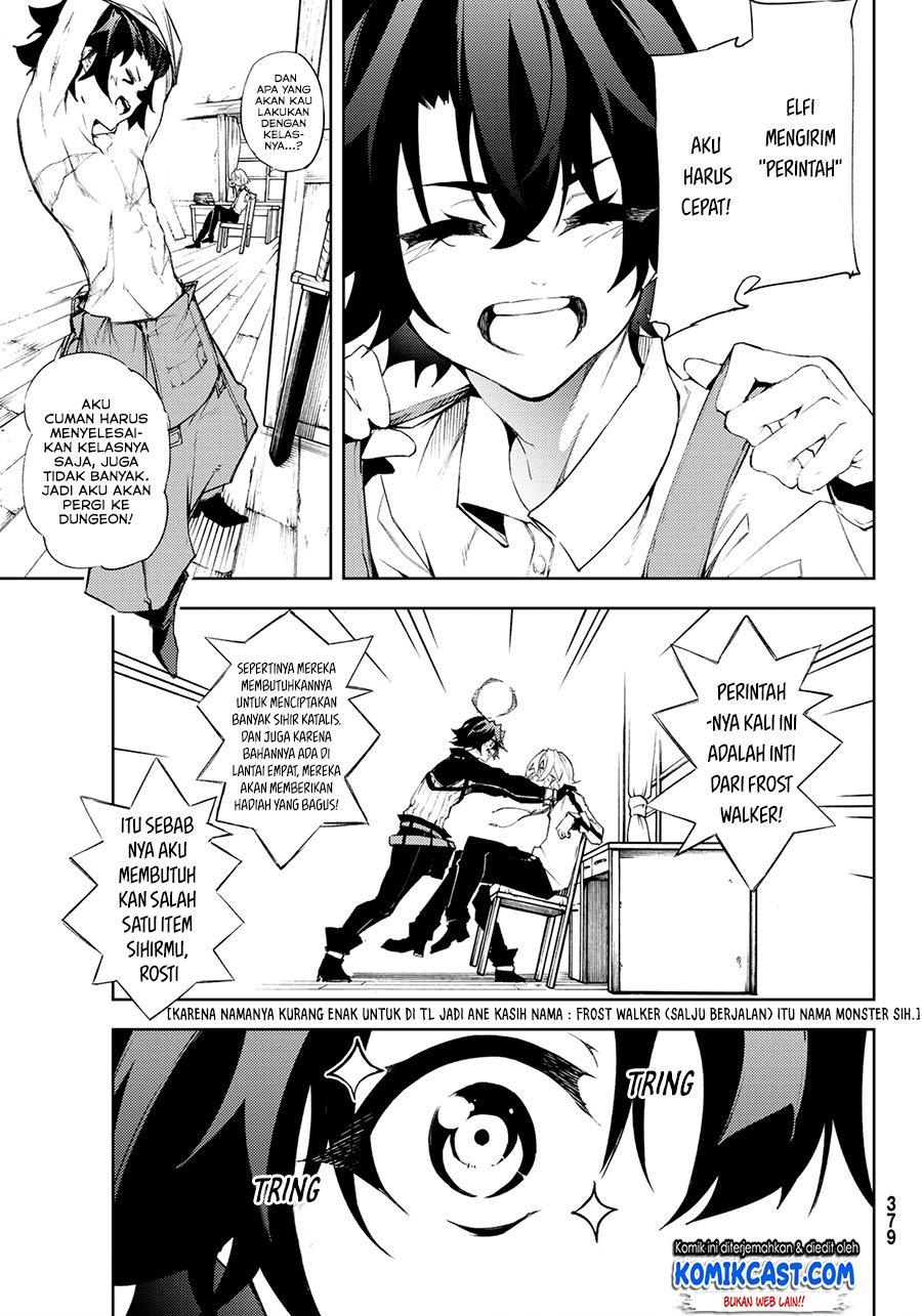 Read Tsue to Tsurugi no Wistoria ID Manga Online