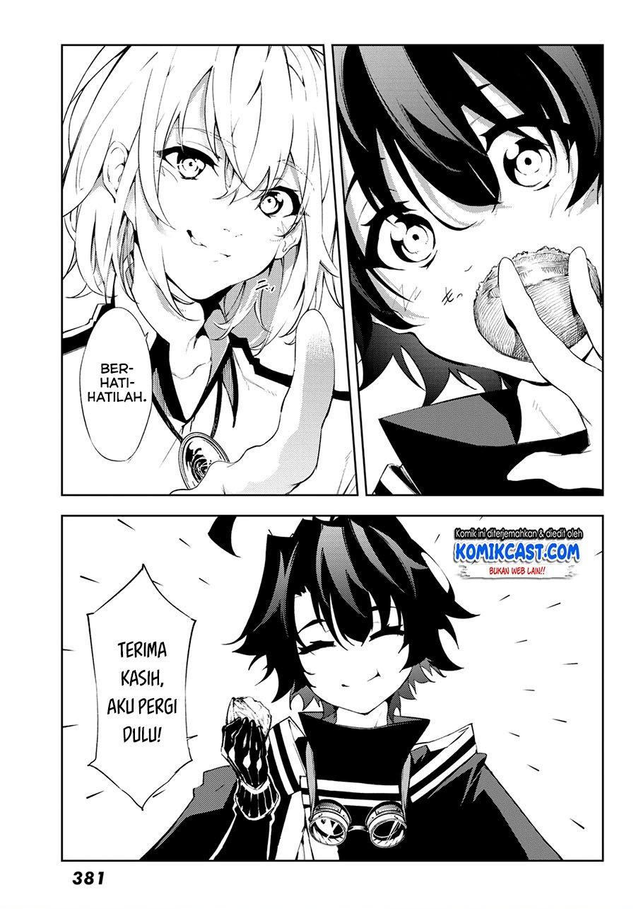 Read Tsue to Tsurugi no Wistoria ID Manga Online