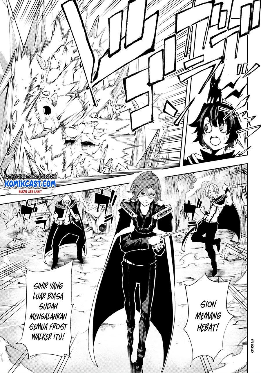 Read Tsue to Tsurugi no Wistoria ID Manga Online
