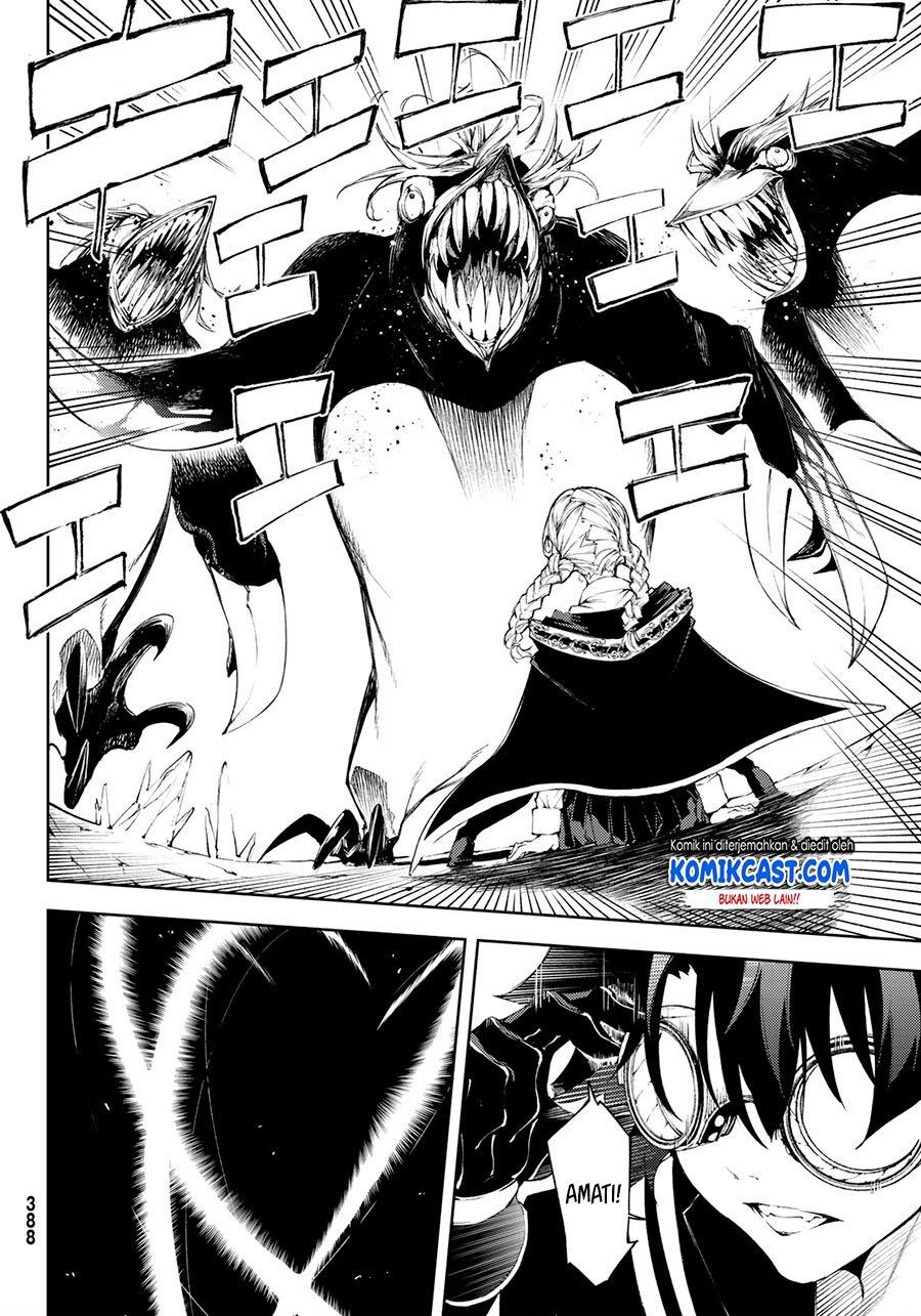 Read Tsue to Tsurugi no Wistoria ID Manga Online