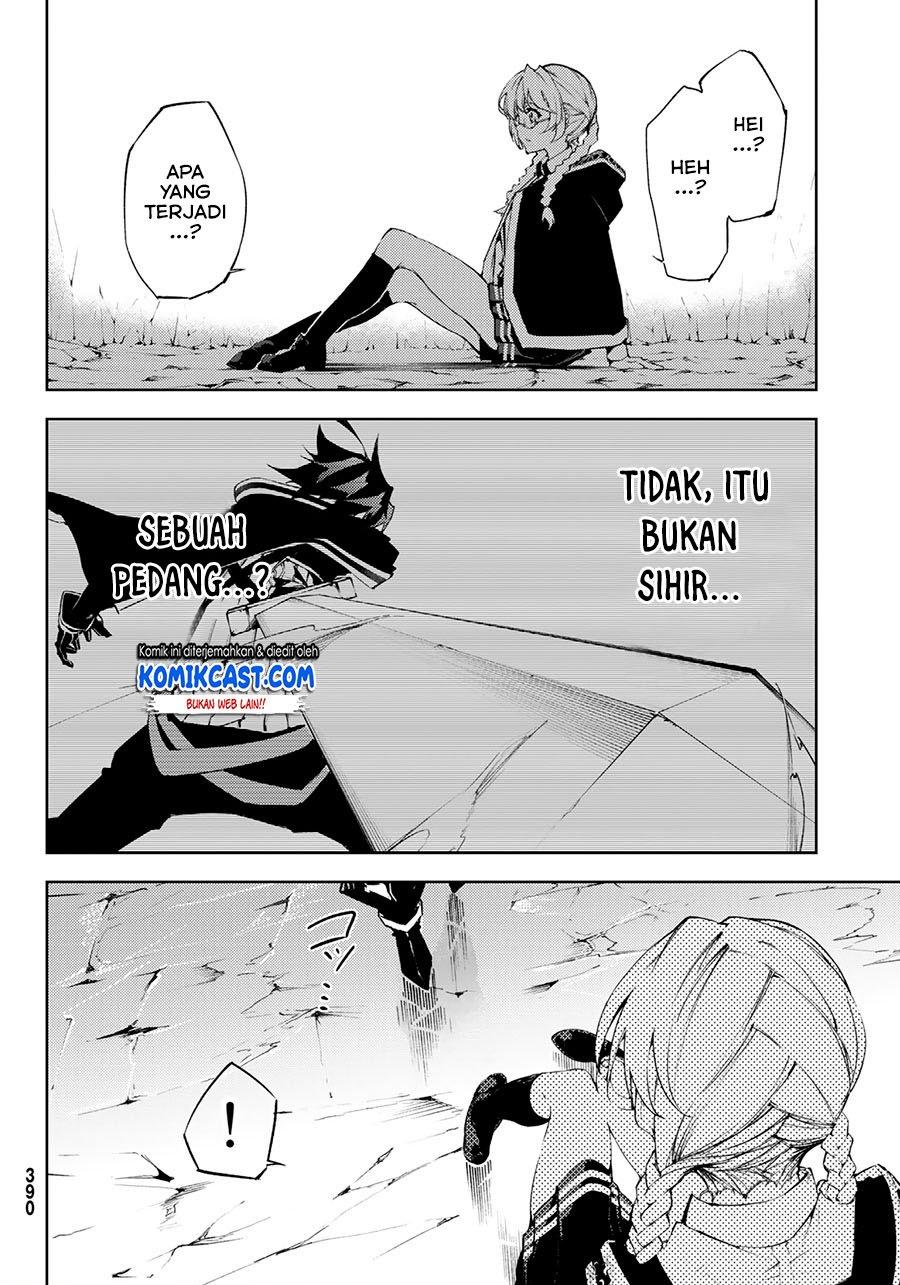Read Tsue to Tsurugi no Wistoria ID Manga Online