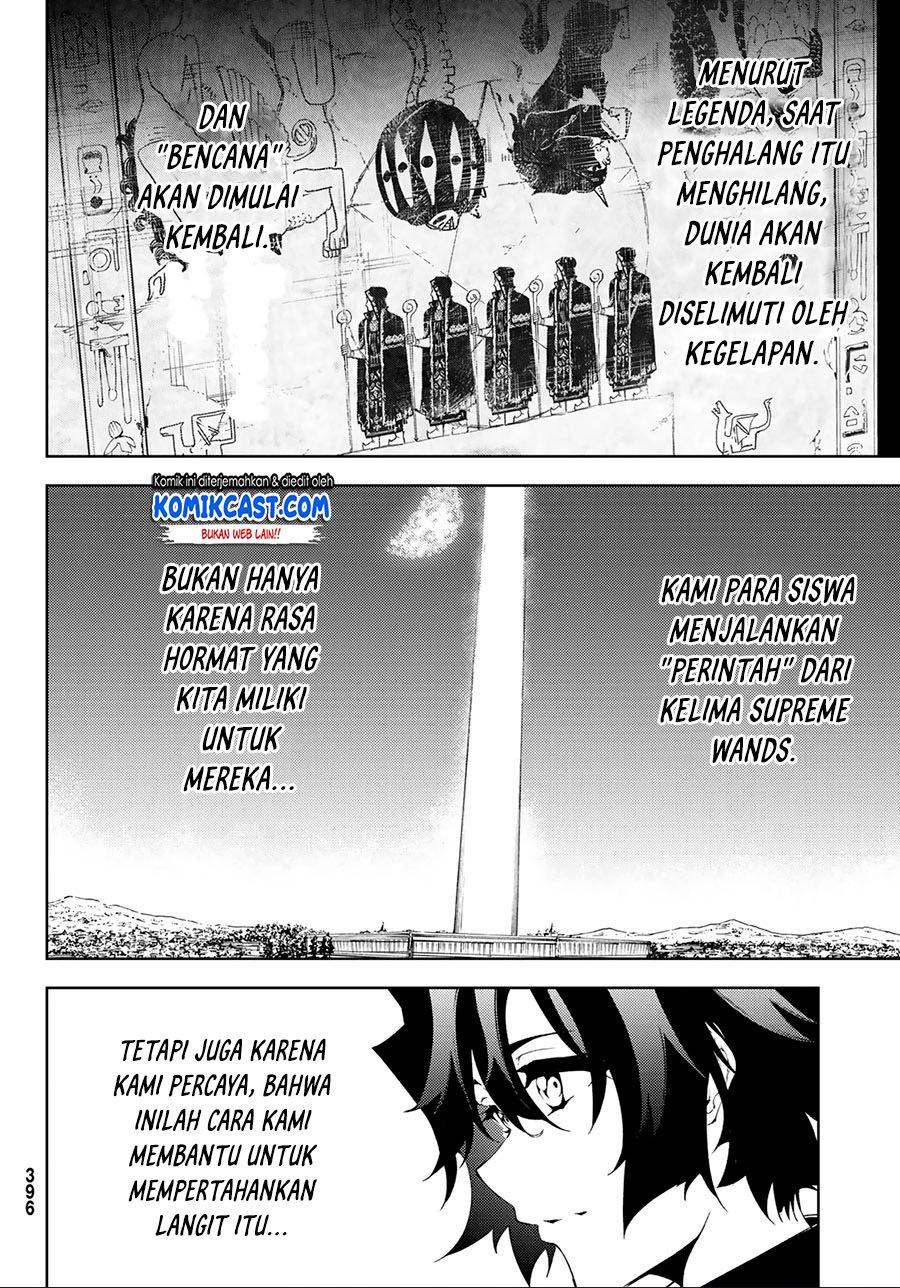 Read Tsue to Tsurugi no Wistoria ID Manga Online