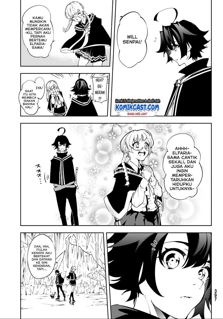 Read Tsue to Tsurugi no Wistoria ID Manga Online
