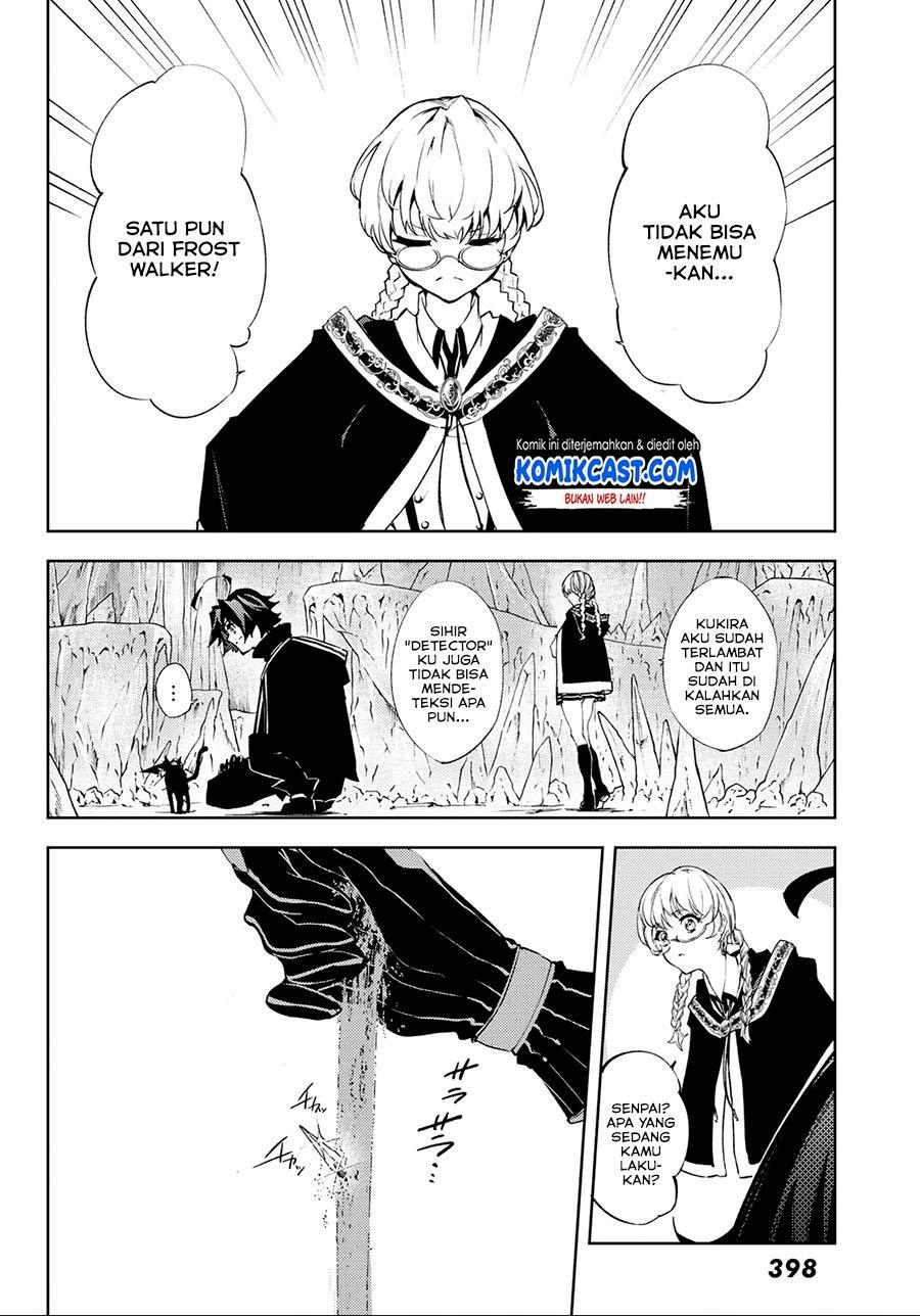 Read Tsue to Tsurugi no Wistoria ID Manga Online