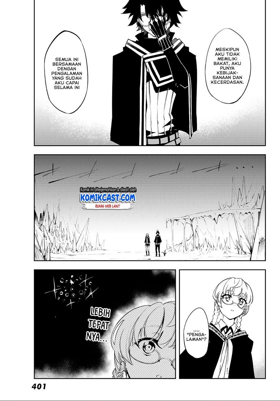 Read Tsue to Tsurugi no Wistoria ID Manga Online