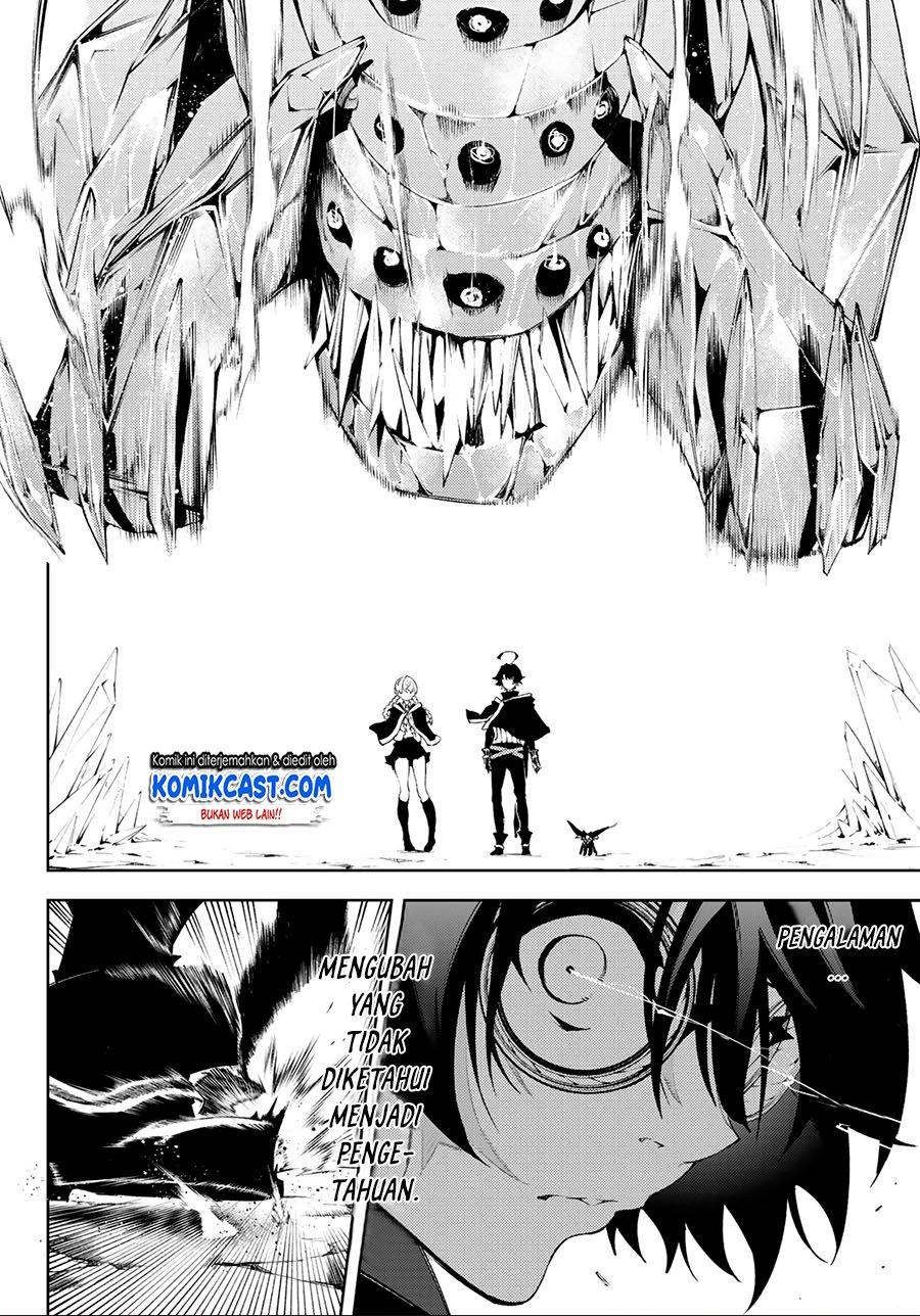 Read Tsue to Tsurugi no Wistoria ID Manga Online